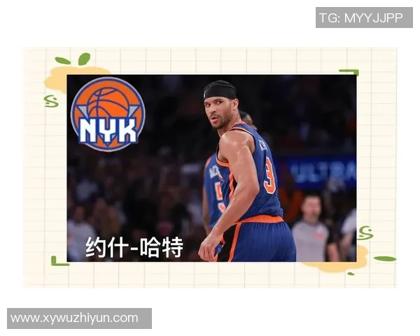 从28连败到东部登顶：NBA逆袭传奇背后的球队重建与战术革新